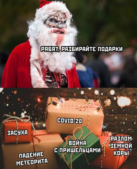 ппнхп ЕМНПЙ С ПР МЕТЕПРИТП