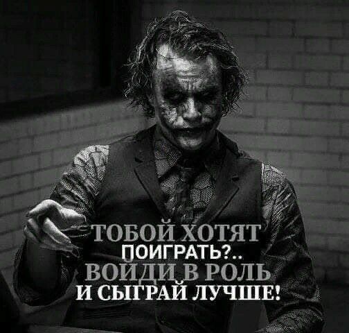 _товой хотят ПОИГРАТЬ хъгжъ