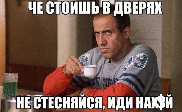 чвсгіишьвдищ 1ні5ітюнпйспидйншй