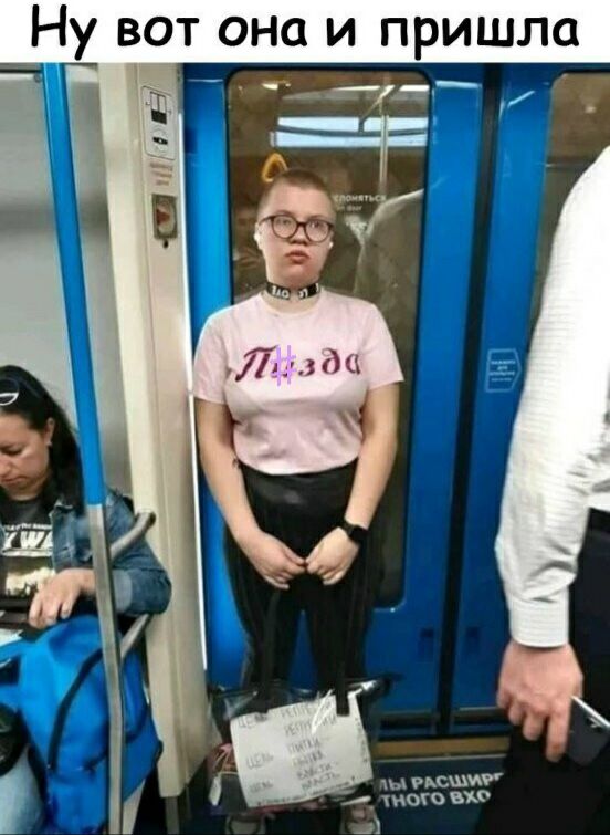 Ну вот она и пришла Агул _ 1 г