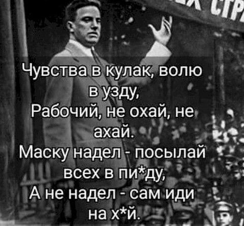 __ _ МаскУтнаіцещ цосгдіраи 3 всехвп Э 1 Ане надел ёамидш д И
