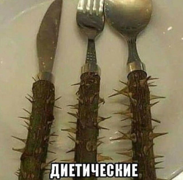 диипичЁвнв