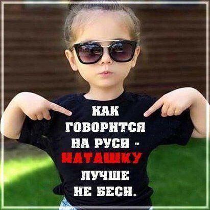 ШК говорится нп пси ЛУЧШЕ В ВЕБ