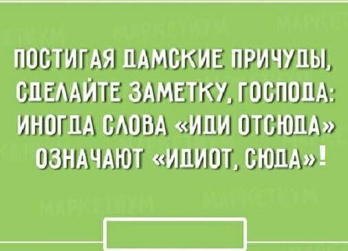 МТПГМ ММК МЧ ШШЁТЕ ИБИЦА ИШИМ БЮИ Б Л