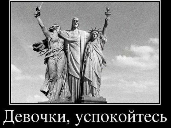 Ь С 6 Т И 0 К 0 П С у