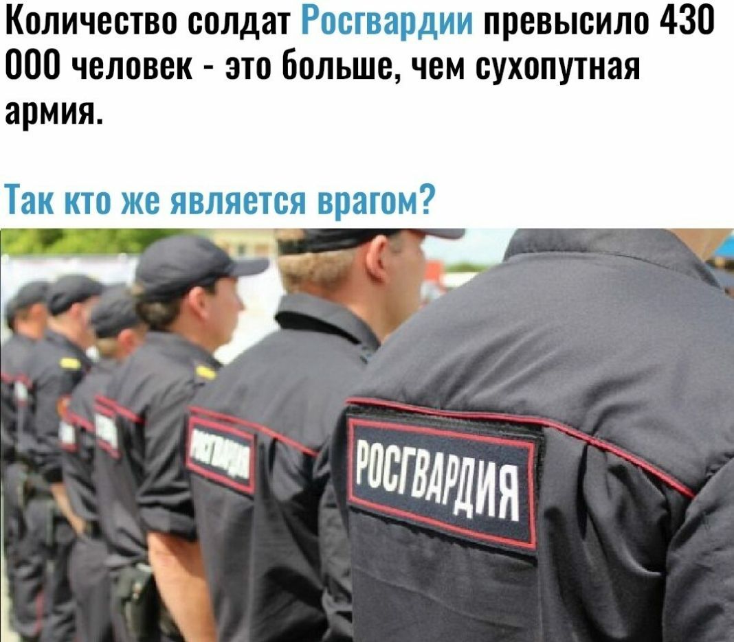 Количество солдат 1 с превысило 430 000 человек это большечем сухопутная