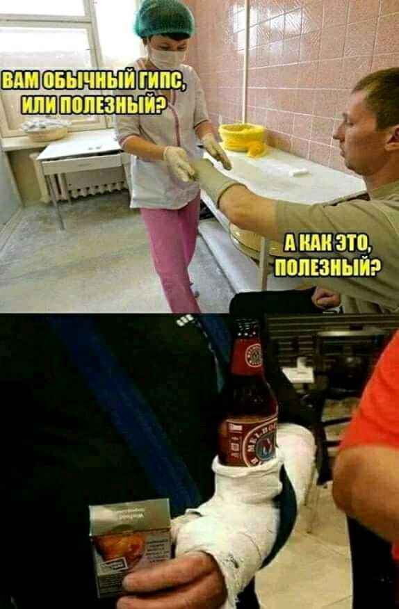 и тт а ___ и в
