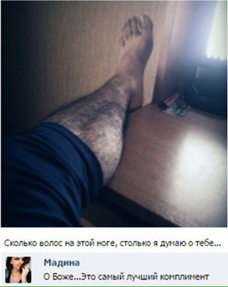 Сг тью нэгхх на этой юге сталью ч дпьзю тебе Мадина А о Боже это сапыйлучшнй конглшенг