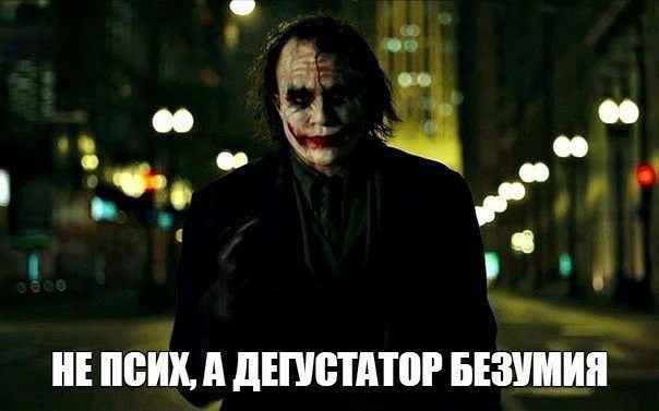 НЕ БИК д дЕПВПППР БЕЗИШЁ