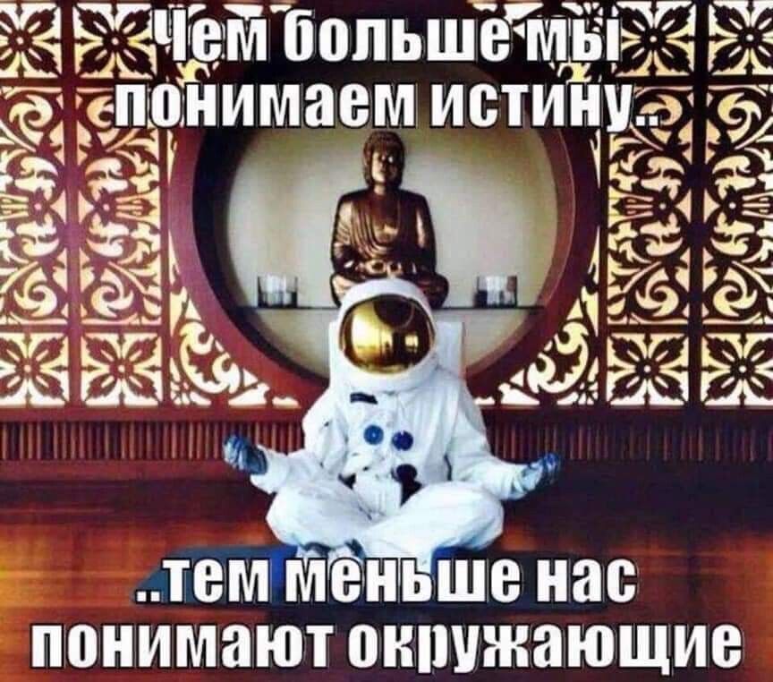 с 153 ЁЁЁЁЁ ё 543 ЭЖЁЁЁЁ тащил 134 мИ _ _ деду гіпбопь нимаем ист юмдмеіньше нас понимают онпшнающие в для га