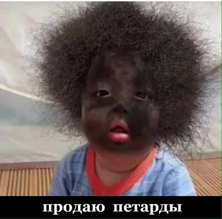 штШЫ продаю петарды
