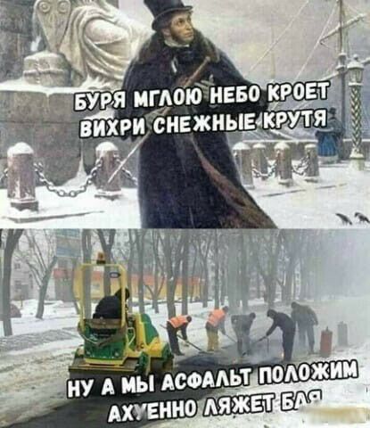 вихри сивжиыыкру
