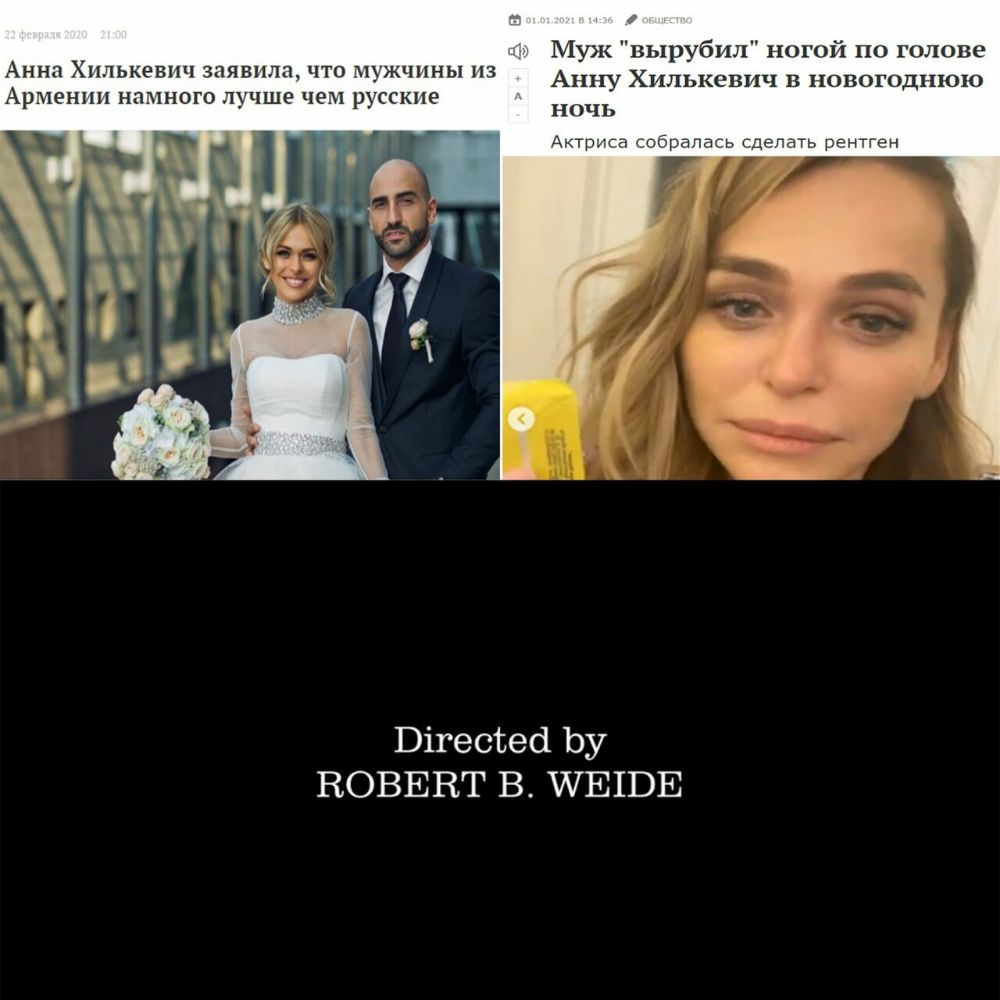 Муж вырубил ногой по голове АННУ ХПЛЬКЕВПЧ В НОВОГОДНЦОЮ НОЧЬ АНН ХНЛЬКЭВПЧ ЗПЯВППП ЧТО МУЖЧИНЫ ПЗ АРМЁНПП НЦМНОГО лучше ЧЕМ РУССКИЕ Актриса спбрапась сдепать рёнтген 1 1 і Эігесвесі Ьу ВОВЕВТ В ШЕШЕ