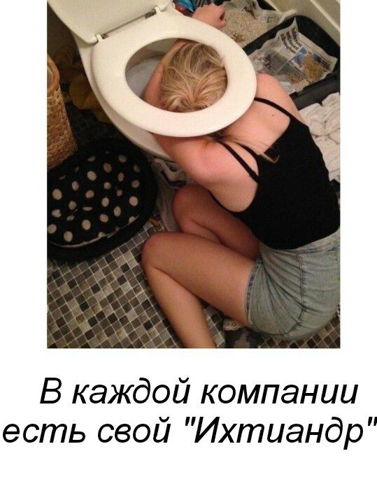 В каждой компании есть свой Ихтиандр