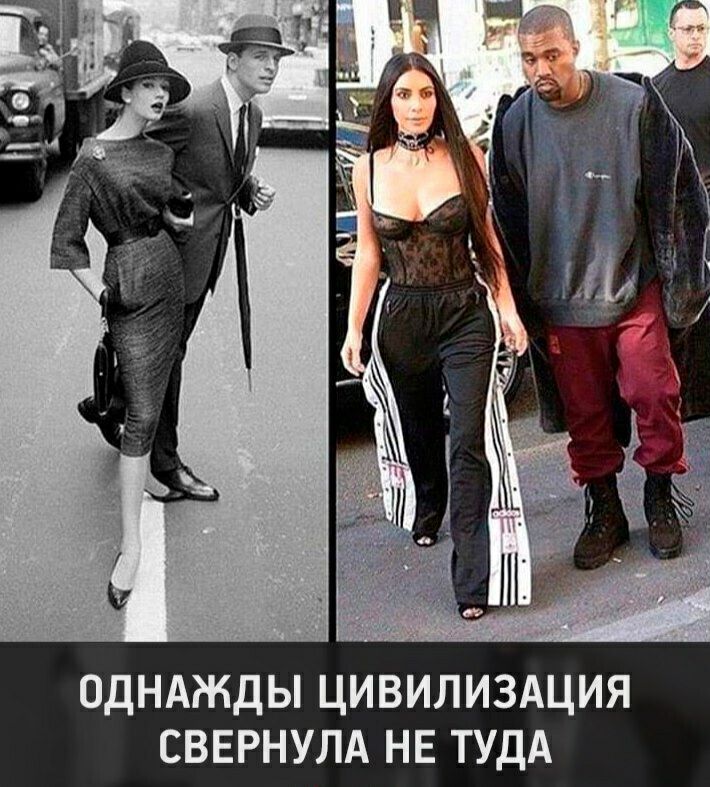 ОДНАЖДЫ ЦИВИЛИЗАЦИЯ свернулд не ТУДА
