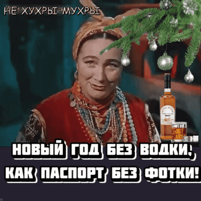 пишиш Ё фптииг