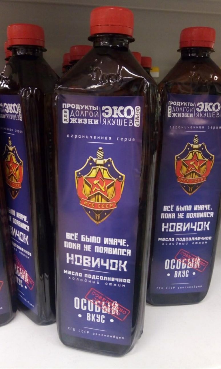 _ _ и 1_ __ _ь д н ПРОДУКТЫ цепоицчеиип или БНП ППМ НЕ В нпщпк м ппп пшплипчип плпдиий вип