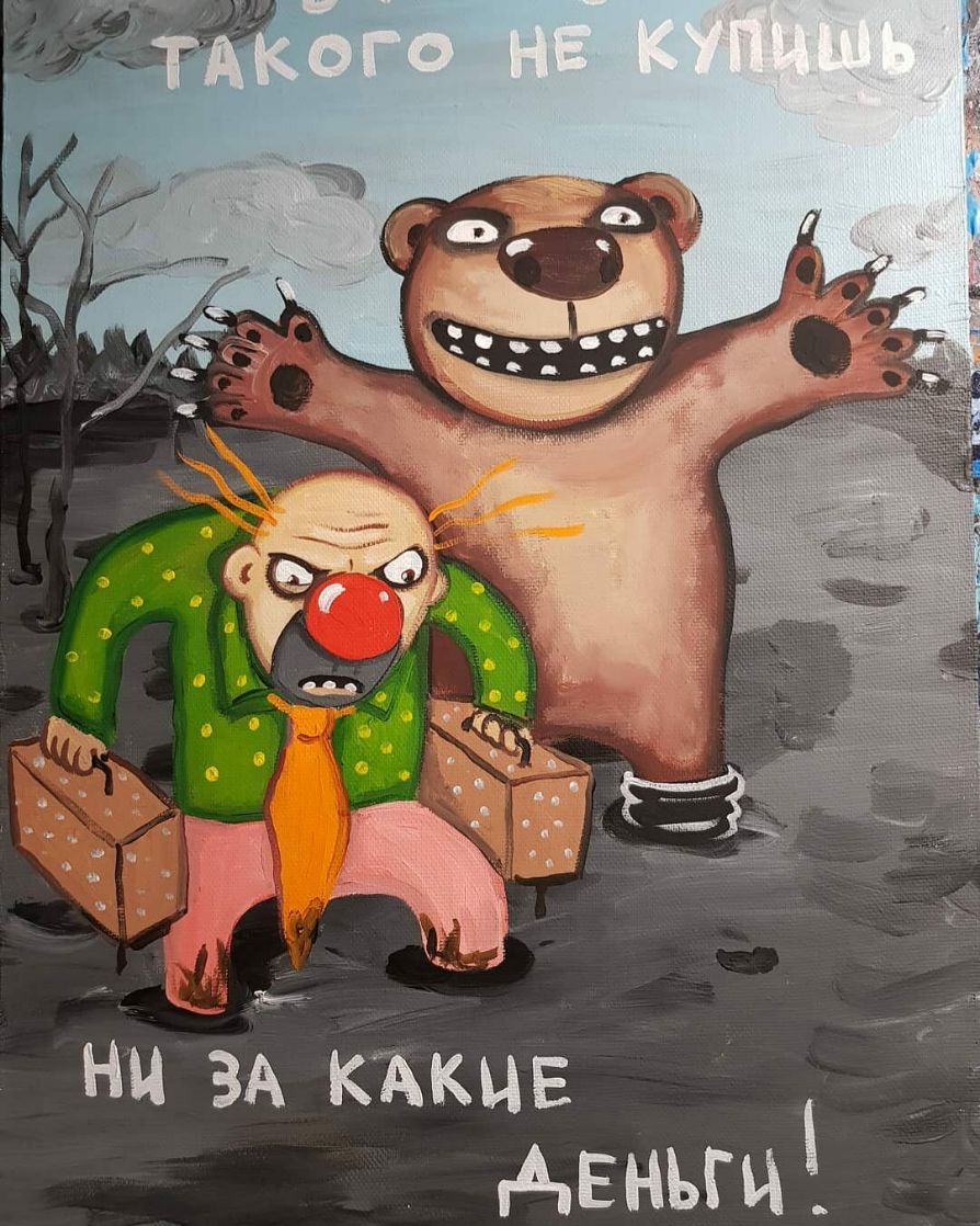 ни ЗА кмцв АЕНЪГЧ