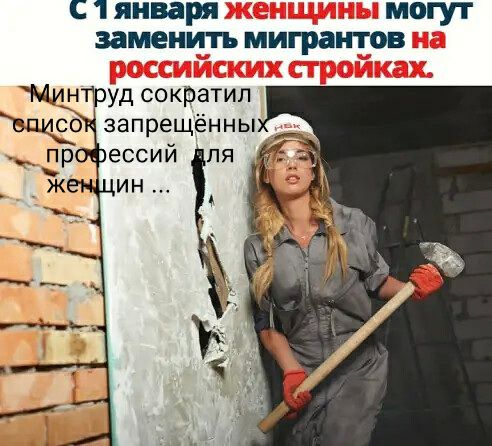 с 1 января могут заменить нитратов Муднпруд со кратип 0 запрещённы