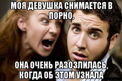 мо Н дЕВУШНА СНИМАЕТСЯ В 0А 0ЧЕНЬ РАЗДЗПИЛАБЬ ЮГдА 05 ЗТ0МУЗН_ А