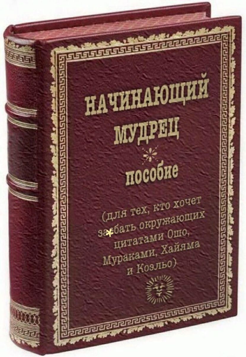 _ кажды ГШЁЁ ЁЁ ГЁЁЁЫРР