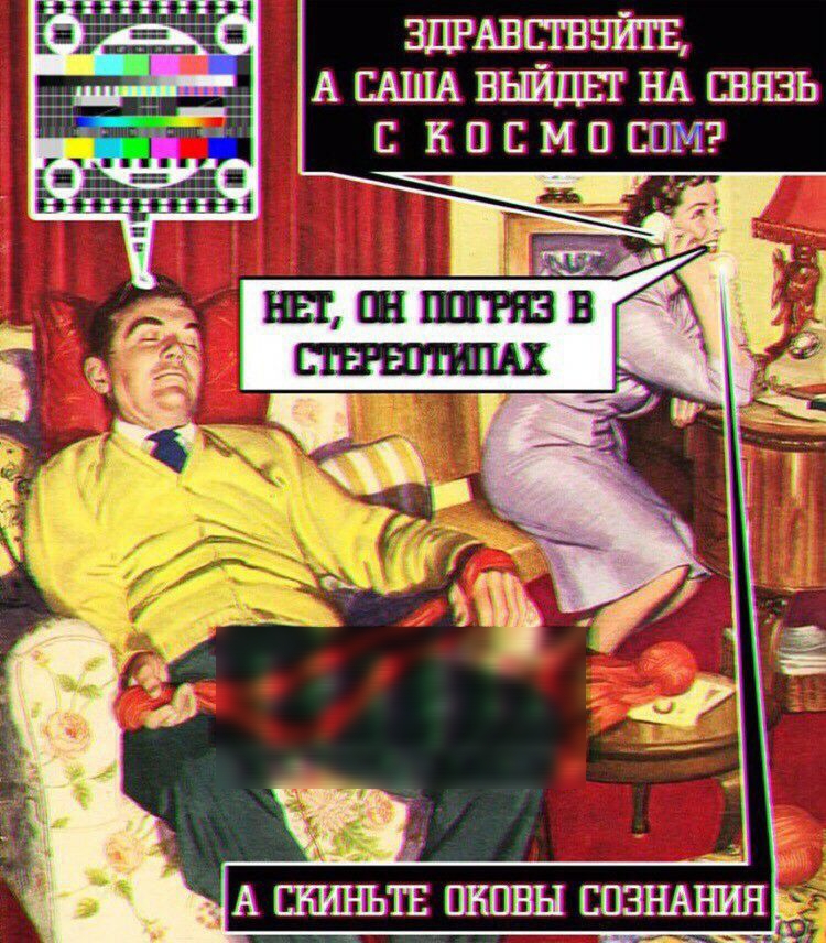 ЭЖАВСШЭЙГЕ АНАПШВНЙЦЕТНАЕБШЬ Е НПСИПШМ да