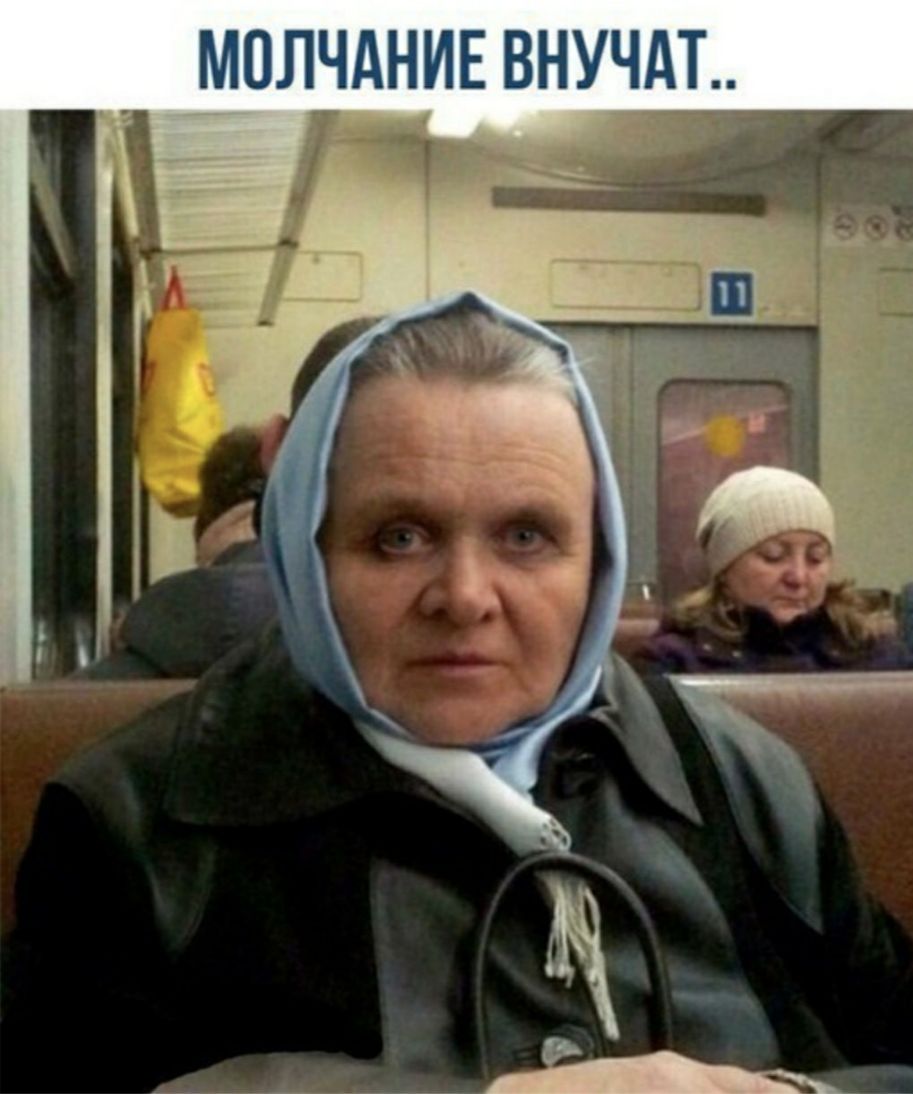 щцч а 3