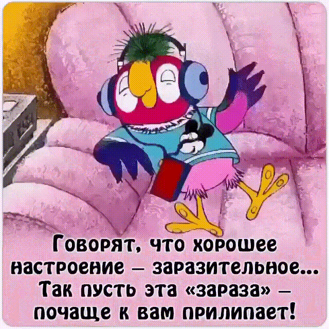 _ _ ГОВОРЯТ ЧТО ХОЖРЪШЗС НЗСТРОВНИВ ЗЗРЗЗИТВЛЬНОО Так ПУСТЬ ЭТВ зараза почаще К ВВМ ПРИЛИПЗСТ