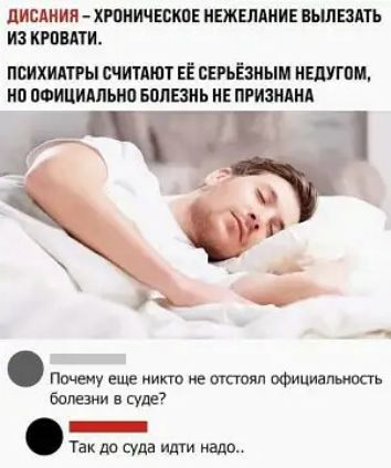 дНСАНН П ХРПИИЧЕЖПЕ ИЕЖЕЛМШЕ ЕЬШЕЗАТЪ ИЗ КРПЕАТИ ПБИХИЛПЫ СЧИТАЮТ ЕЁ ЕЕРЪЁЗИЬШ индуизм ЮИЦИАПЫШ БПЛЕЗЩ ИЕ ПРИЗНАН ЦГ Мц и а бедами суде Тдкдд щда идти нада