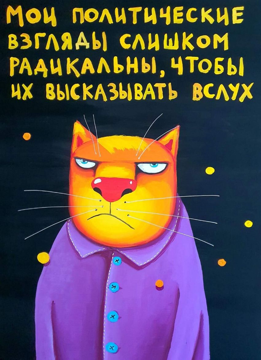 помпцчвскив ВЗГАЯАЫ САНШКОИ РААЦ КААЬНЫ ЧТОБЫ ИХ ВЫСКАЗЫВАТЪ ВСКХ