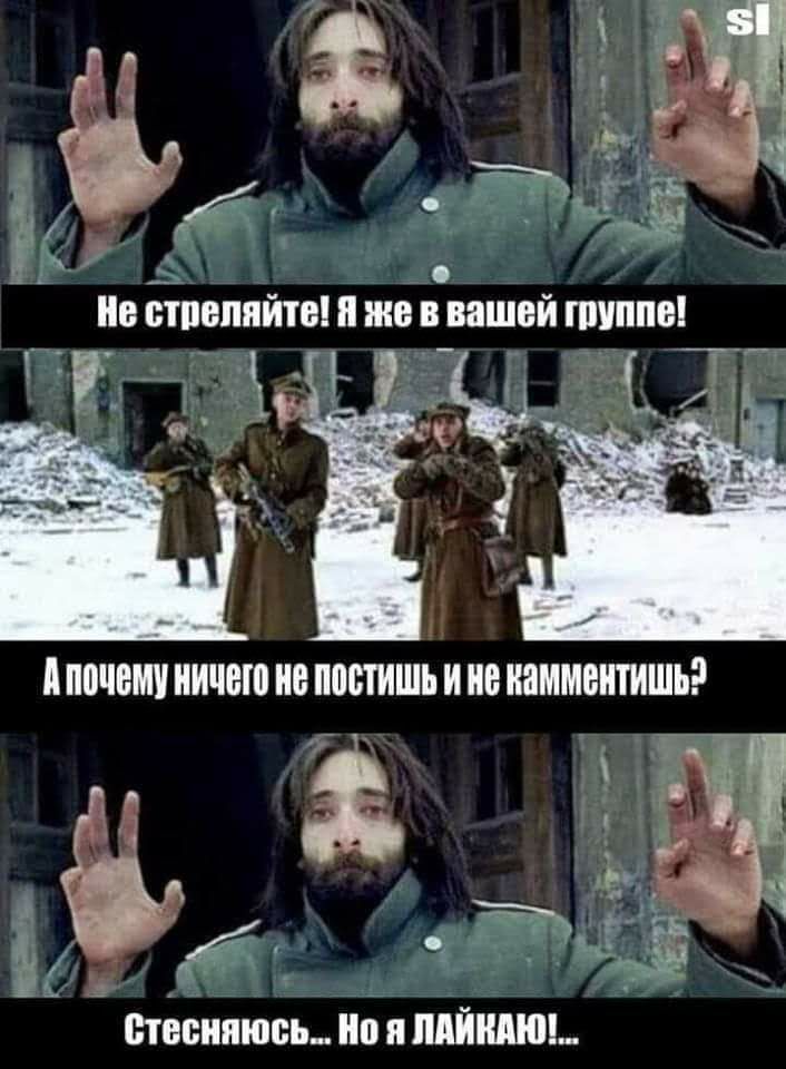 д Щ _ к ив БТПВПЯЙТВ я же В вашей ШШШБ ПППЧЕМЧ ниче не ППБТИШЬ И не НЗММВНТИШЬ _ _ Стесняюсь я