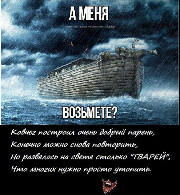 Койег построил одела дадут тренд Купино можно анода пойпарами На разів1 ам на Маме смо1 жа ТБАРЕЙ Что многих нужно просто _Амолшид