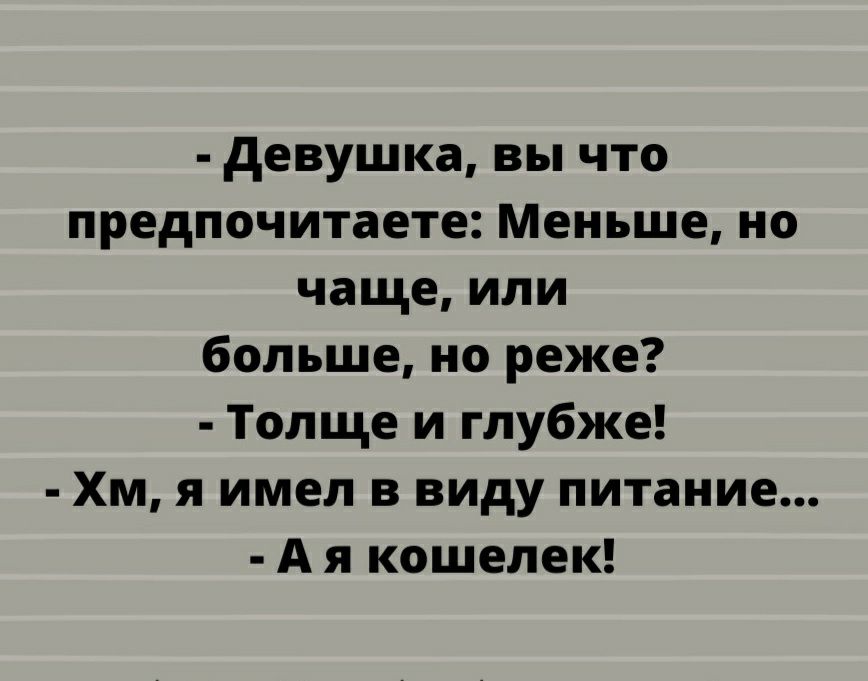 Все дороги Кубани: ровнее, длиннее, толще и глубже | Kuban Today | Дзен