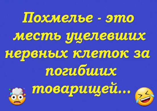 Ишгль это жесть уцелевших нервных клеток за