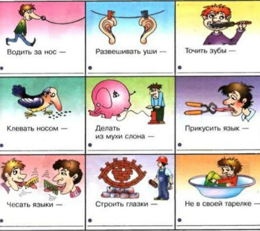 и муки Стив не сюеп предка