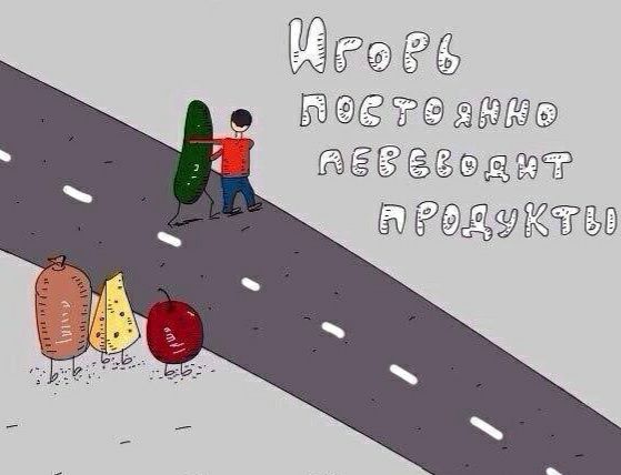 9 ё пёіёёкэжшй