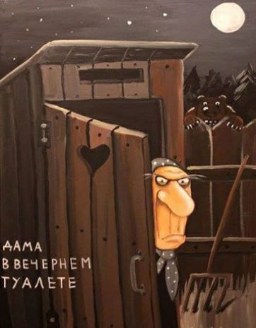 мм в вечвгнеп Г ТУААЕТЕ