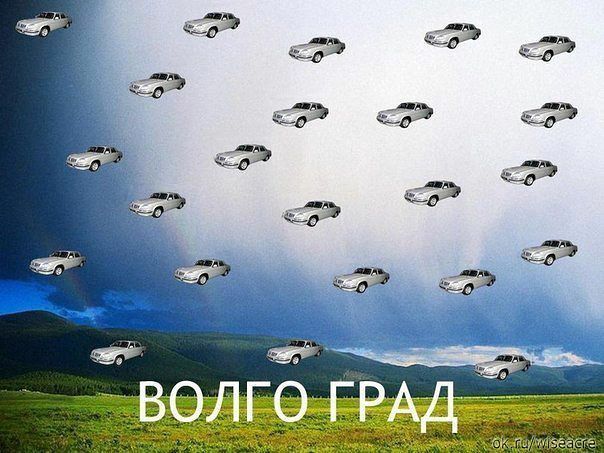 _Д А Р Г _О г Л О В