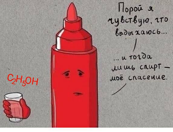 Парой 4541 ю тта В Выёецъцшсь и 1913 ц ш спщрт моё видавшие