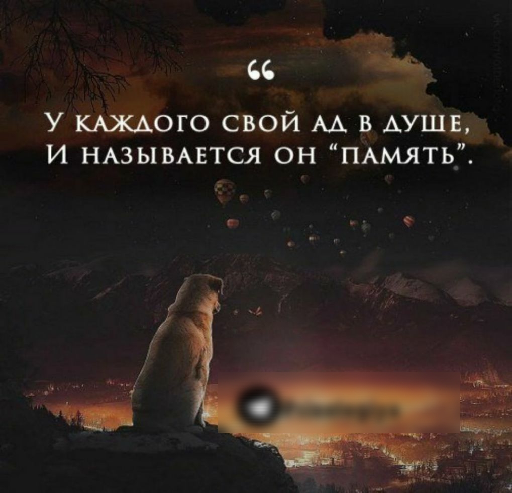 7 У КАЖДОГО свой АА в АУШЕ И НАЗЫВАЕТСЯ он ПАМЯТЬ_ ь