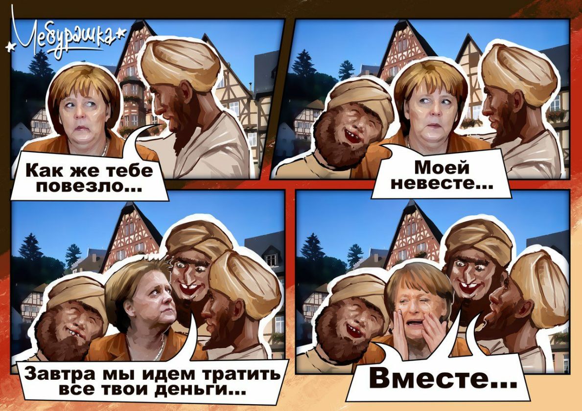 Завтра мы идем тратить все твои деньги