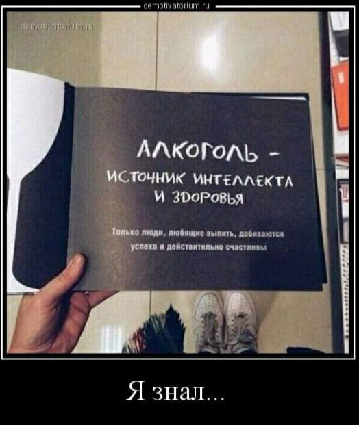 ААКОГОАЬ _ Летних иитгмекп и зооРовья _ М шт Инн пп их шип м мы