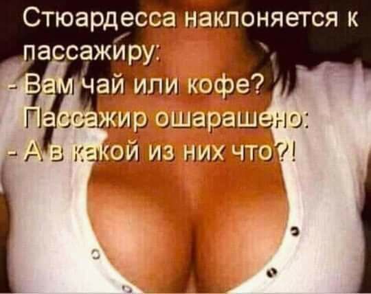 П И Ар эшира лшёг о г1 а ашй 13 т чт 5 А