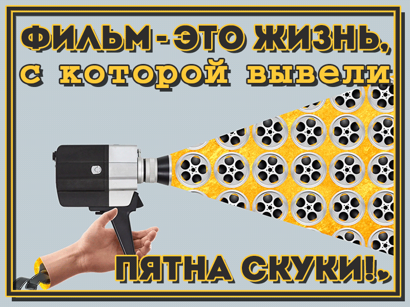 ЗШЬд ы ЁФЖИЬ ФИАЬМРЭЙ