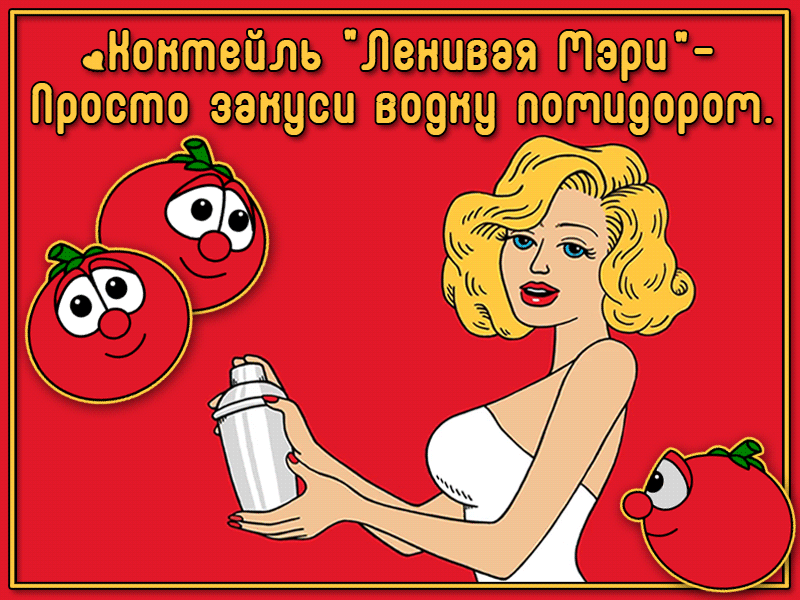 о ШШШ Шисшюсв ж ч