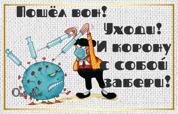 Шошём вон Шхонш