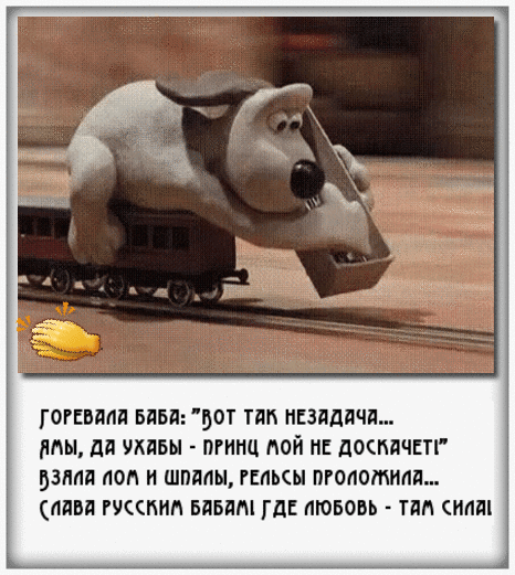 ОГЕВМП БдБд БОТ ТПИ НЕЗЛДЛЧП МЫ дд УПБЫ ПРИНЦ ЛОЙ ПЕ ЦОСМЧЕП взяли под И ШПМЫ РЕПЬСМ пюпотипп ММ СПИД ЕЛЕНЫ ГДЕ ЛЮБОВЬ тап ИМ