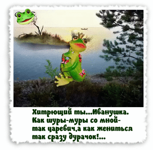 Хитрющціі тыіёяиушка Как шуры туры со мной тап сириец как женщин так сразу аура юм
