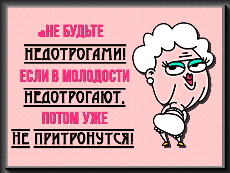 ЦНБ МШЗ ПШОТРОГАПИ ЕШШ 3 Ш ш ШШ НШ ПШОТРОГАЮТ _ ШШШ ШЗ Щ ПРИТРОПБТСЯ