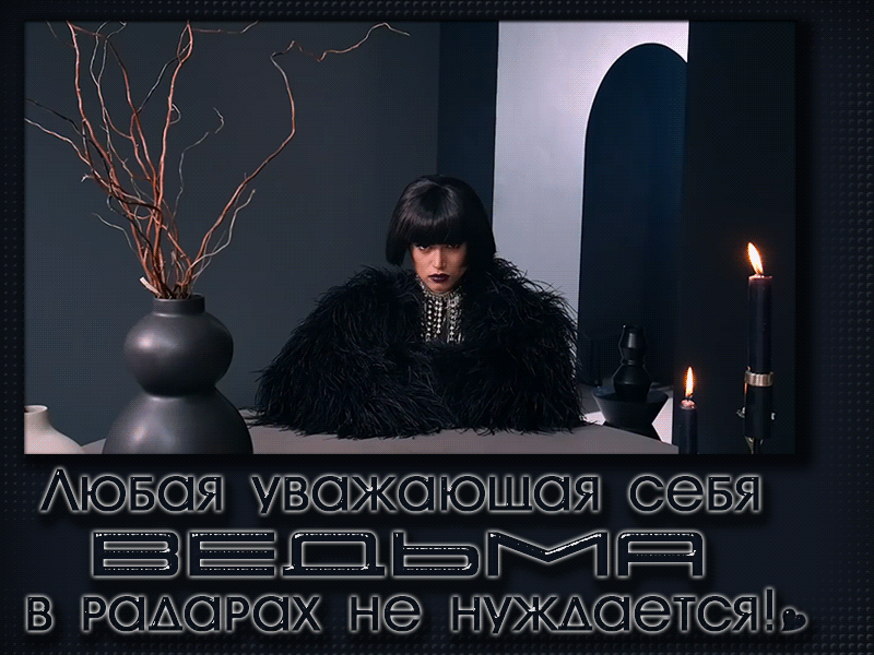 г _М ТЮдо